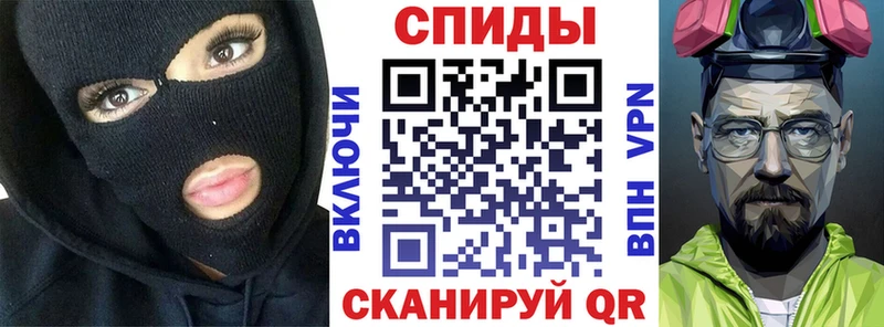 Amphetamine Premium Касимов