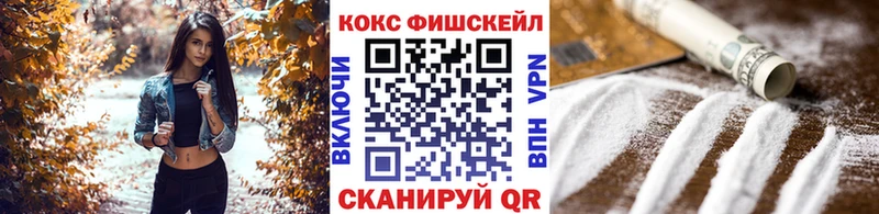 Cocaine Перу  MEGA ТОР  Касимов 