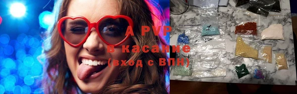 соль курить ск Нефтегорск