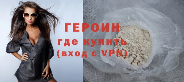 MDMA Premium VHQ Надым
