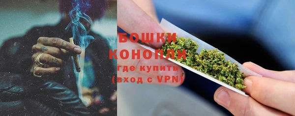 ешки Михайловск