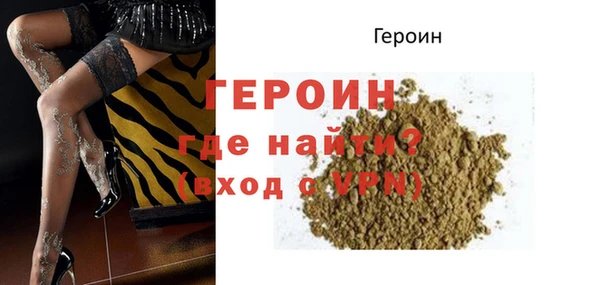 ALPHA PVP Наволоки