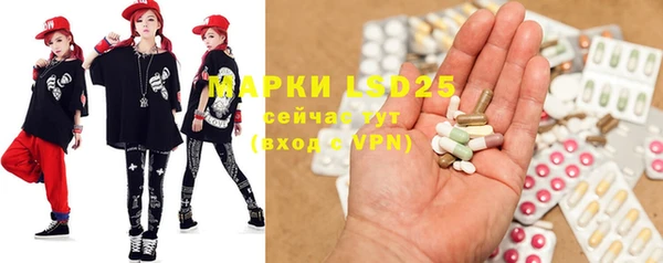 MDMA Premium VHQ Надым