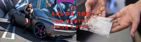 соль курить ск Нефтегорск