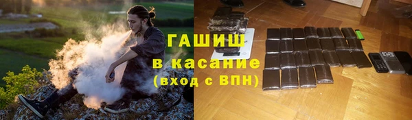 ALPHA PVP Наволоки