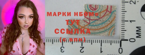 MDMA Premium VHQ Надым
