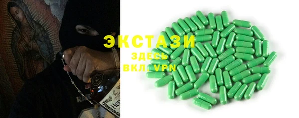 MDMA Premium VHQ Надым