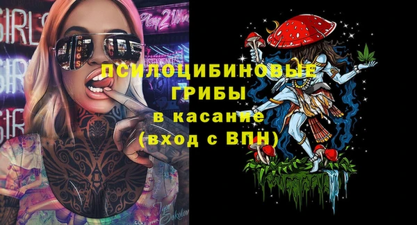 ALPHA PVP Наволоки