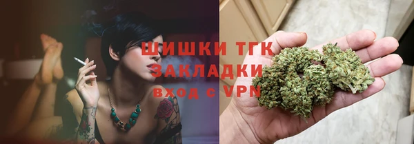 ALPHA PVP Наволоки
