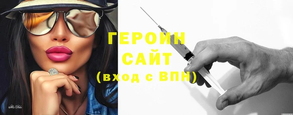 ALPHA PVP Наволоки