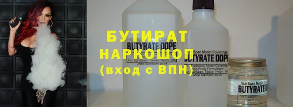 ALPHA PVP Наволоки