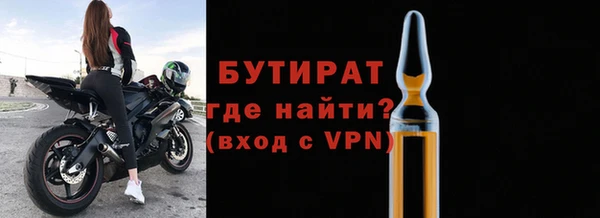 ALPHA PVP Наволоки