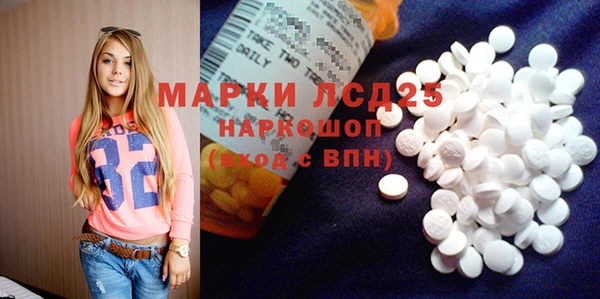 MDMA Premium VHQ Надым