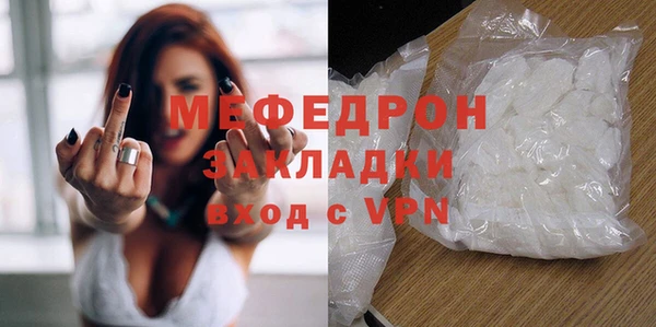 ALPHA PVP Наволоки