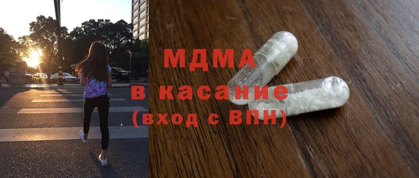 гашик Нея