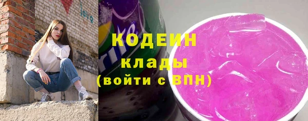 соль курить ск Нефтегорск