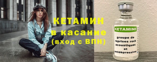 соль курить ск Нефтегорск