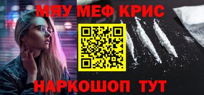 ECSTASY Гусиноозёрск