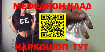 ECSTASY Гусиноозёрск