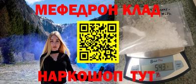 ECSTASY Гусиноозёрск