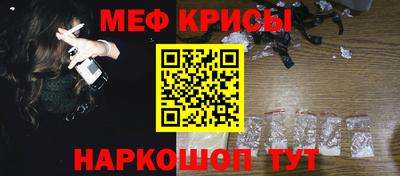 ECSTASY Гусиноозёрск