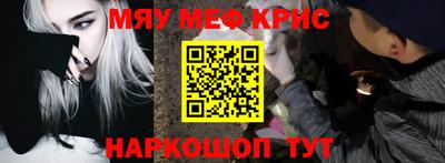 ECSTASY Гусиноозёрск
