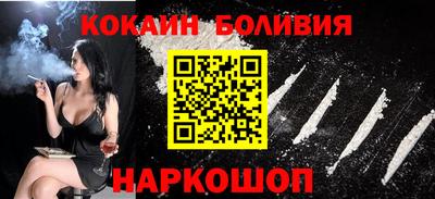 прущий лед Гусь-Хрустальный