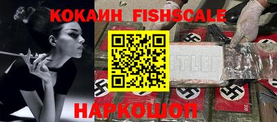 не бодяженный Гусев