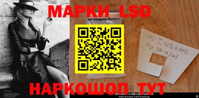 не бодяженный Гусев