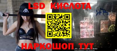 ECSTASY Гусиноозёрск