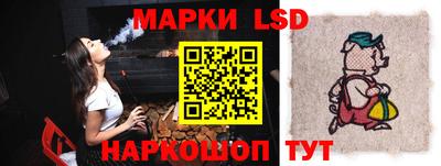 ECSTASY Гусиноозёрск
