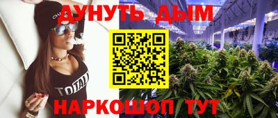 прущий лед Гусь-Хрустальный