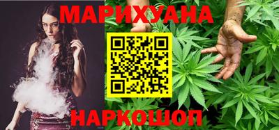 прущий лед Гусь-Хрустальный
