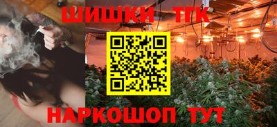 ECSTASY Гусиноозёрск