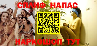 мдма Краснодар