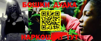 прущий лед Гусь-Хрустальный
