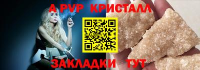 не бодяженный Гусев