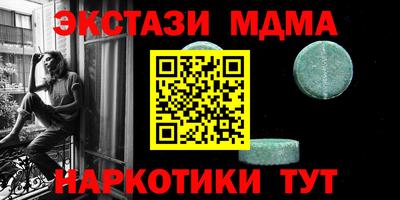 не бодяженный Гусев