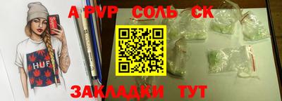 не бодяженный Гусев