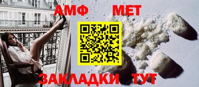 ECSTASY Гусиноозёрск