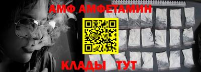 мет Краснознаменск