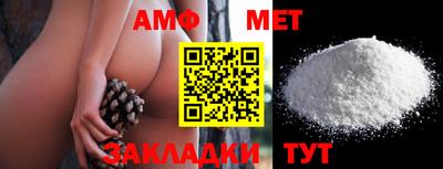ECSTASY Гусиноозёрск