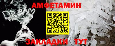 ECSTASY Гусиноозёрск