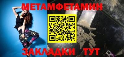 не бодяженный Гусев