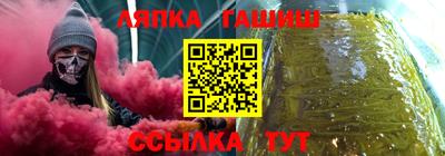 ECSTASY Гусиноозёрск