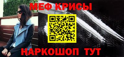 ECSTASY Гусиноозёрск