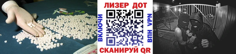 ЛСД экстази ecstasy  где продают наркотики  Касимов 
